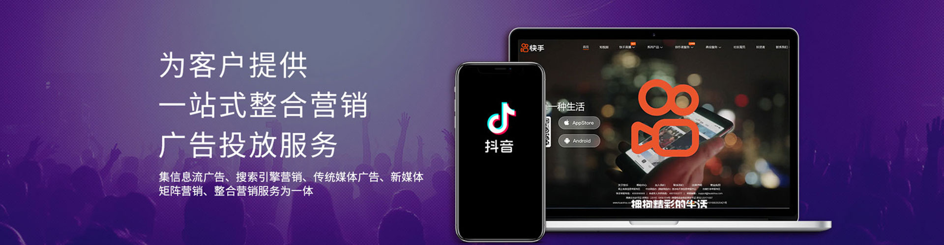 陇南朋友圈信息流